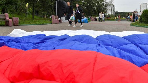 прописка в Горячем Ключе