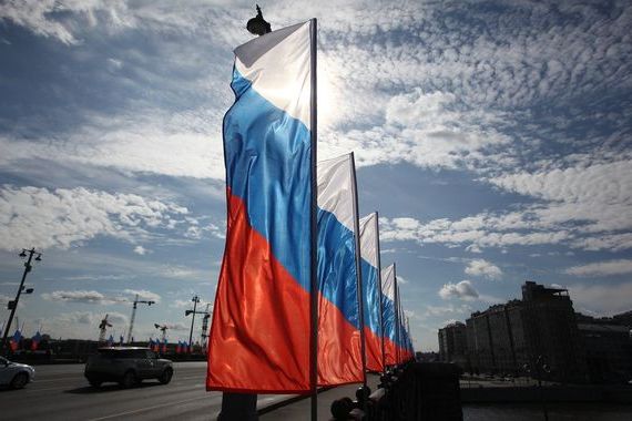 прописка в Горячем Ключе